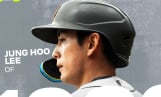 이정후, 4안타 폭발… 신기록 행진