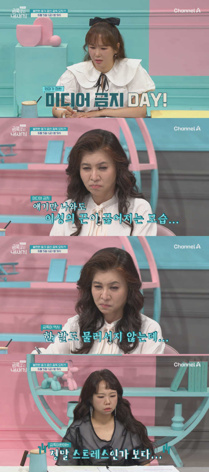 기사 이미지