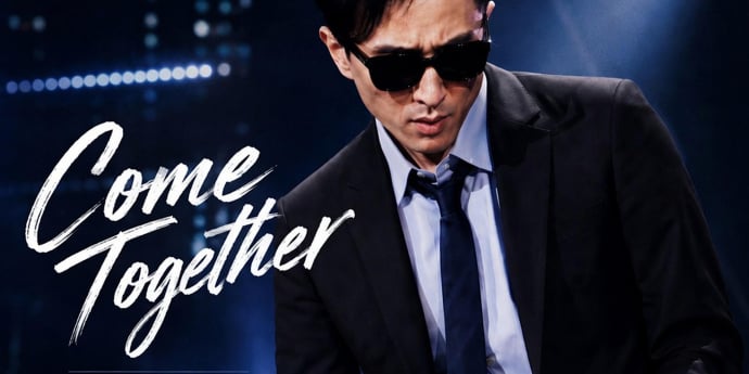 원조 꽃미남 가수 심신, 신곡 ‘Come Together’ 6월 10일 발매