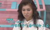 ‘금쪽같은 내새끼’ 중독 모자의 불편한 동거