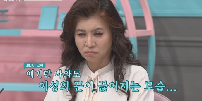 ‘금쪽같은 내새끼’ 중독 모자의 불편한 동거