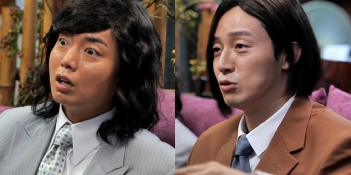 ‘놀면 뭐하니’ 곽범, 허경환 폭로