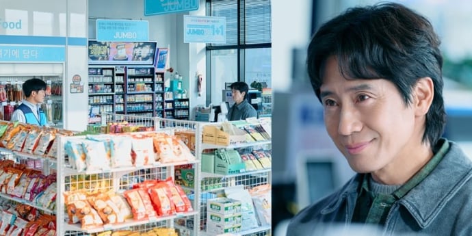 ‘오십프로’ 살얼음판 편의점 삼자대면