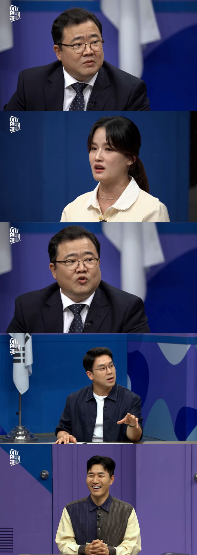 기사 이미지
