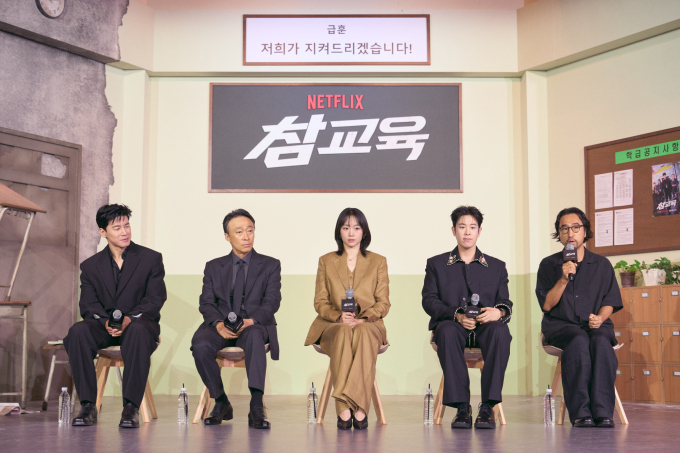 기사 이미지