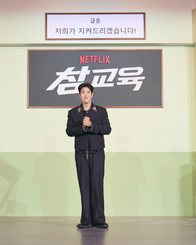 기사 이미지