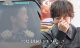 '구기동 프렌즈' 장근석 초밥&춘천 한우 등심·제비추리 맛집