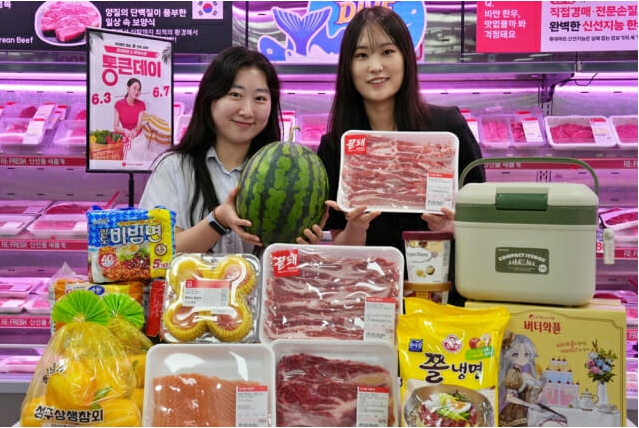 기사 이미지