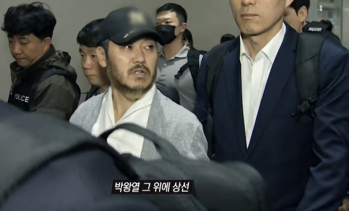 기사 이미지