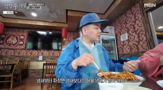 기사 이미지
