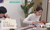 '구기동 프렌즈' 최다니엘, 장도연에 고백…장근석, 경수진에 청혼