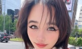 박봄, 소속사 디네이션과 계약 종료