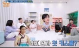 ‘옥문아’ 장근석 “하지원이 첫 키스, 좋아했다