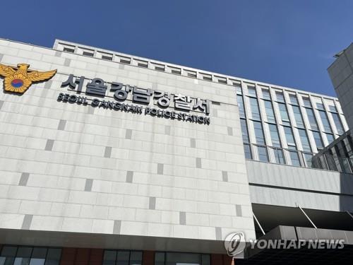 기사 이미지