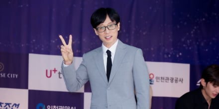 유재석, 예능방송인 1위…김종국 2위·하하 3위