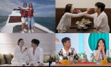 ‘살림남’ 이민우 신혼여행 공개