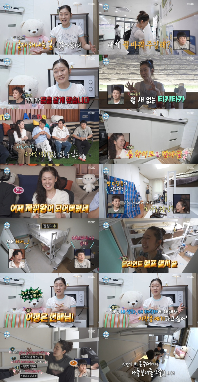 기사 이미지