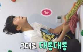 나혼자산다, 김대호 집에 암장(나혼산)