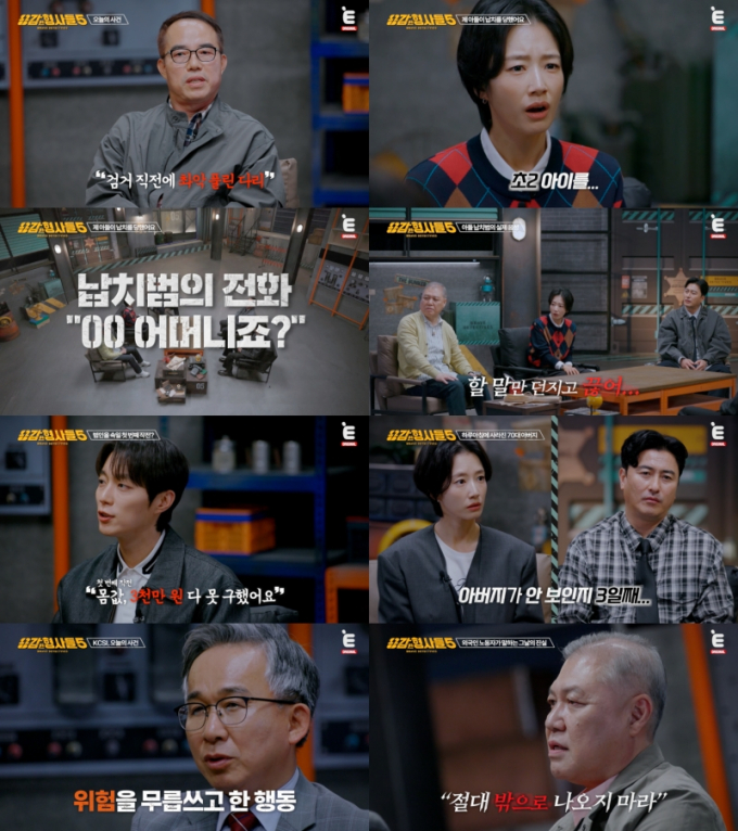 기사 이미지