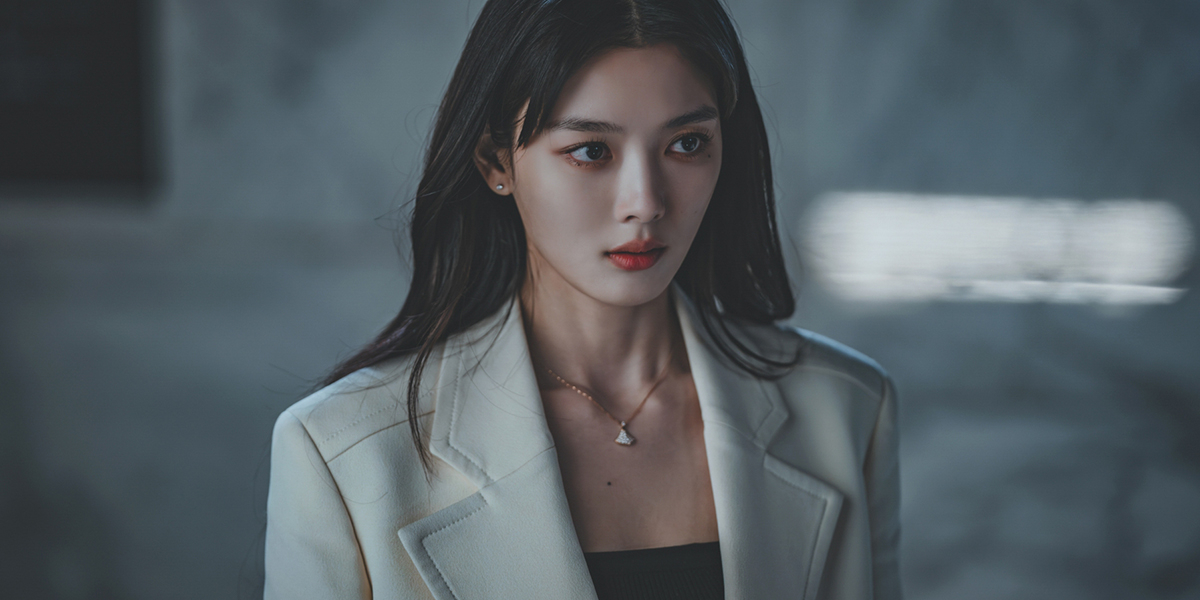‘친애하는 X’ 김유정, 오늘(6일) TV 첫 방송