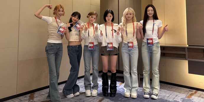앳하트, 전방위적 러브콜