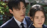 ‘멋진 신세계’ 임지연x허남준, 남산 데이트