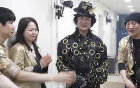 ‘전참시’ 김광진, 역대급 골드 에디션 의상