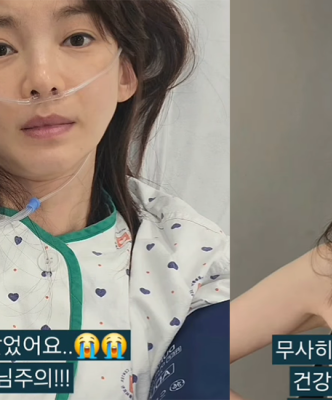 정가은 “폐에 구멍이 났었다” 고백