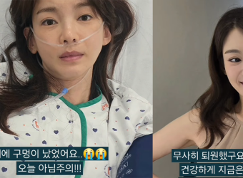 정가은 “폐에 구멍이 났었다” 고백