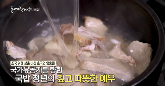 기사 이미지