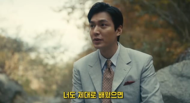 '파친코' 시즌1 tvN 방송