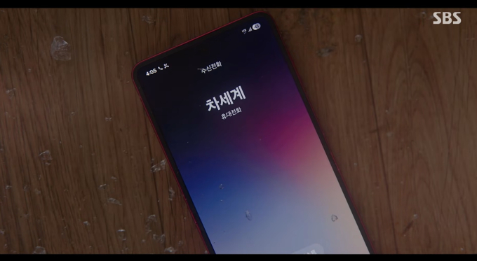 기사 이미지