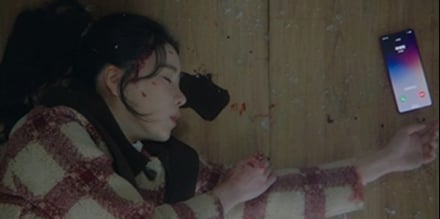 ‘멋진 신세계’ 임지연, 피투성이 엔딩
