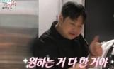 ‘전참시’ 대출 6억 사장 윤남노, 개업 첫날