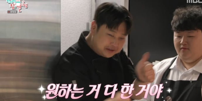 ‘전참시’ 대출 6억 사장 윤남노, 개업 첫날