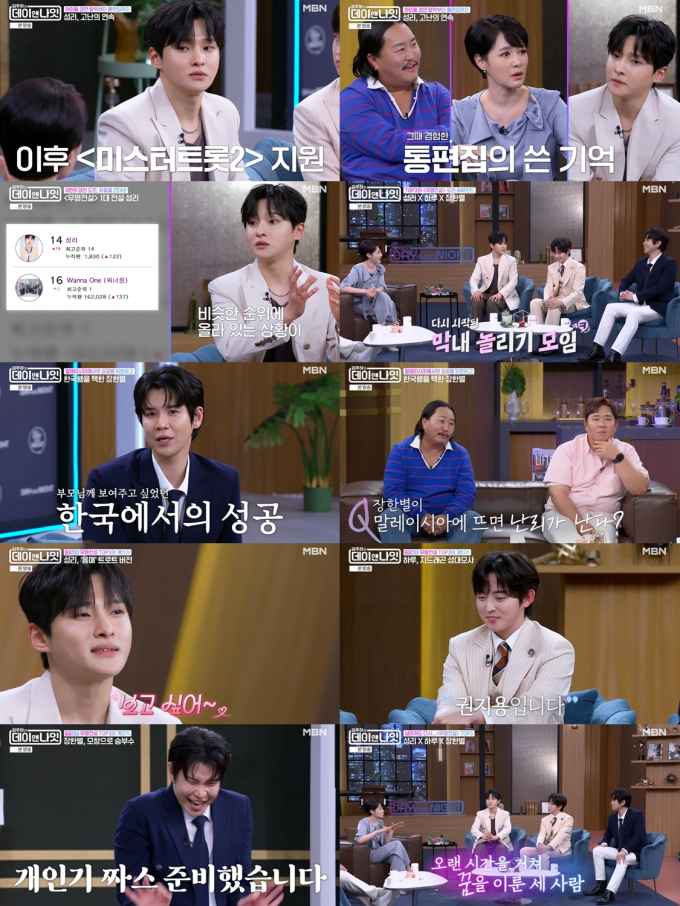 기사 이미지