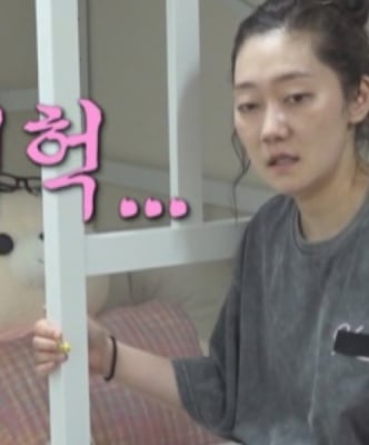 ‘나 혼자 산다’ 박경혜, ‘자취왕’ 레벨업