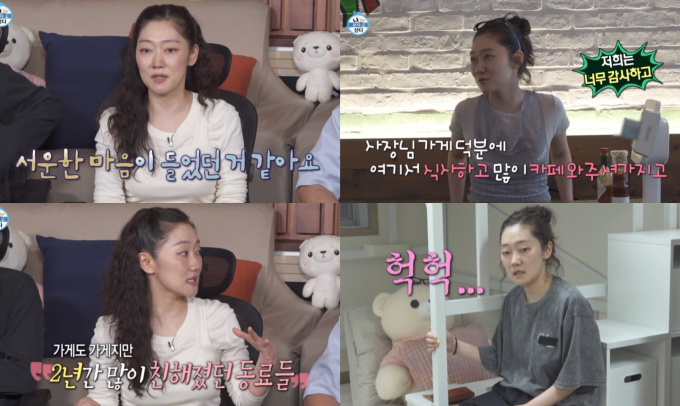 기사 이미지