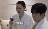 ‘살림남’ 이민우♥와이프 대만 신혼여행