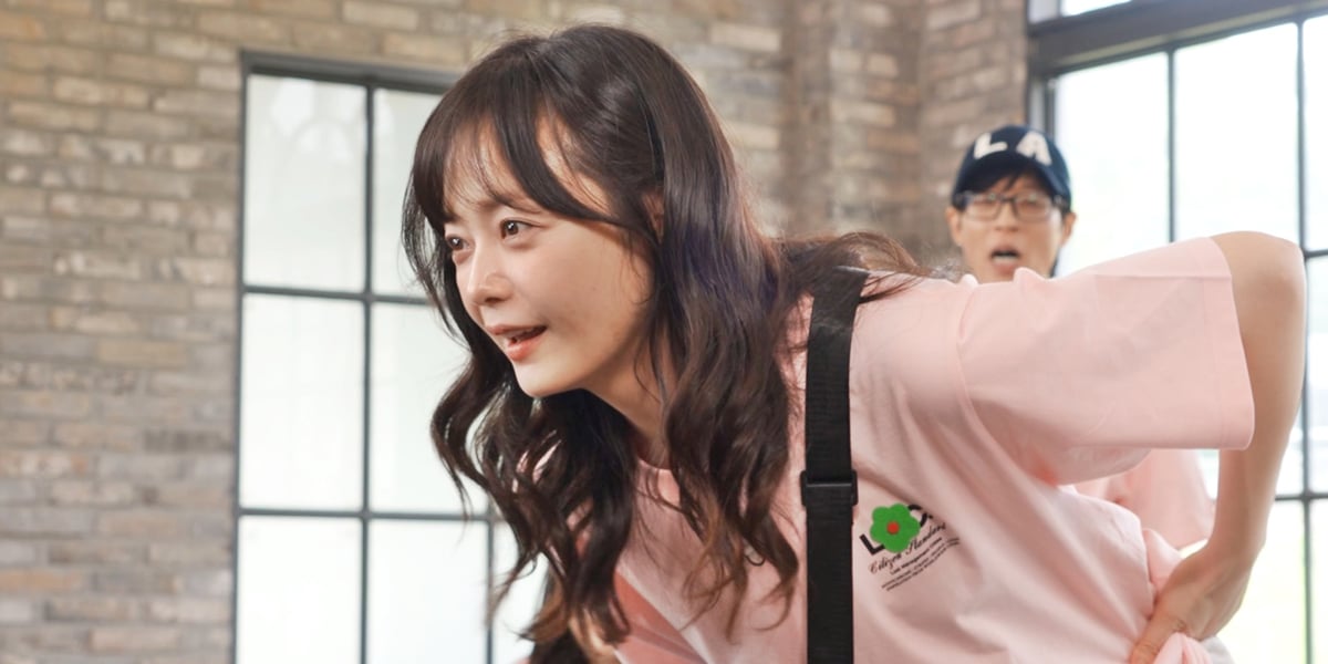 ‘런닝맨’ 돌아온 전소민