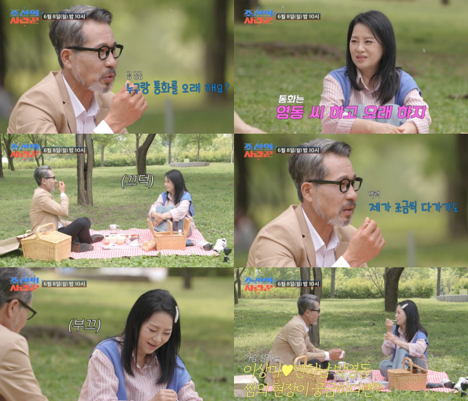 기사 이미지