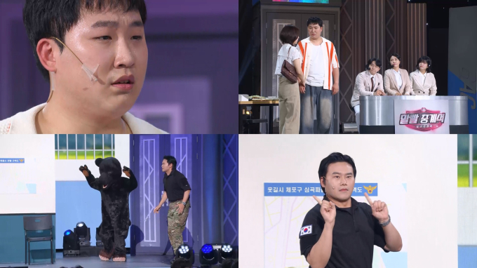 기사 이미지