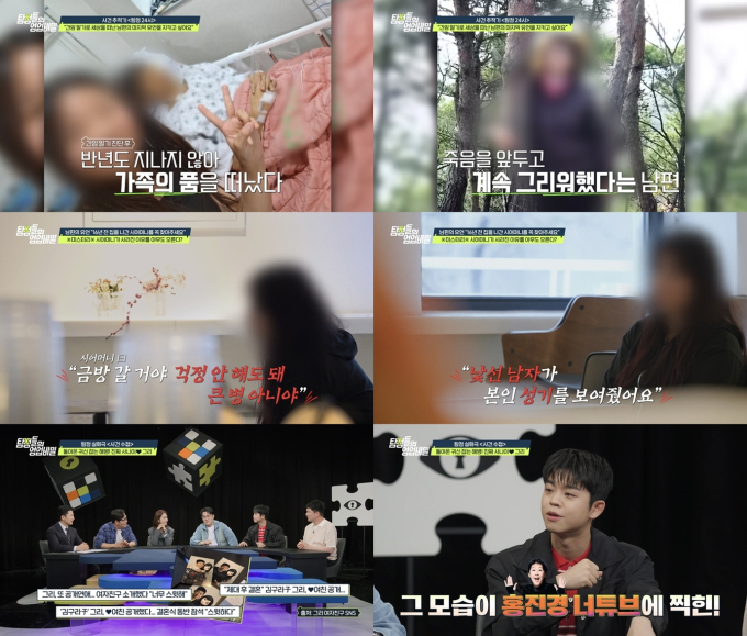 기사 이미지