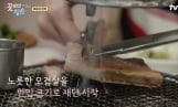 '꽃보다청춘' 제주도 흑돼지 파티 후 종영…후속 '스트릿 레스토랑 파이터'