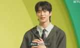 '유재석 캠프' 변우석,