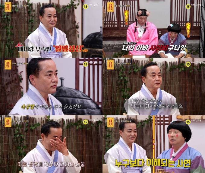 기사 이미지
