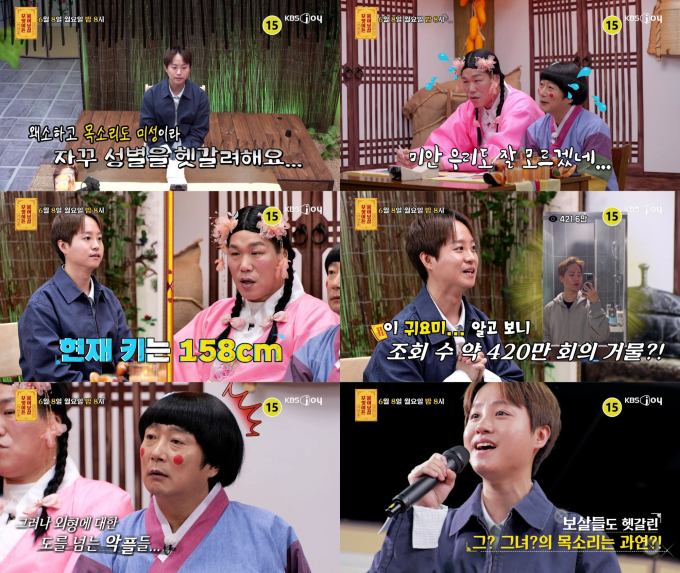 기사 이미지