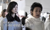 ‘소라와 진경’ 런웨이 입성