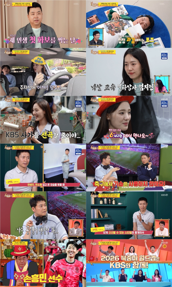 기사 이미지