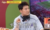 ‘사당귀’ 이영표, 전현무 지적